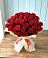 Букет 29 Красных роз в Цоци-Юрте