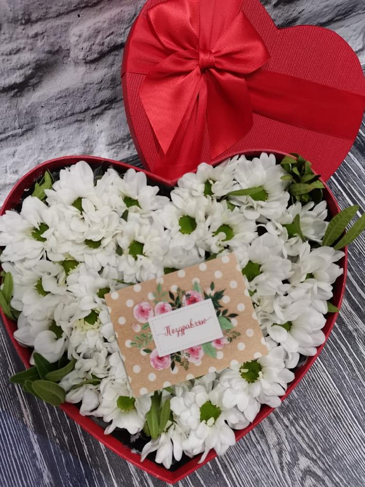 Цветочная композиция из Хризантемы в виде сердца в Цоци-Юрте