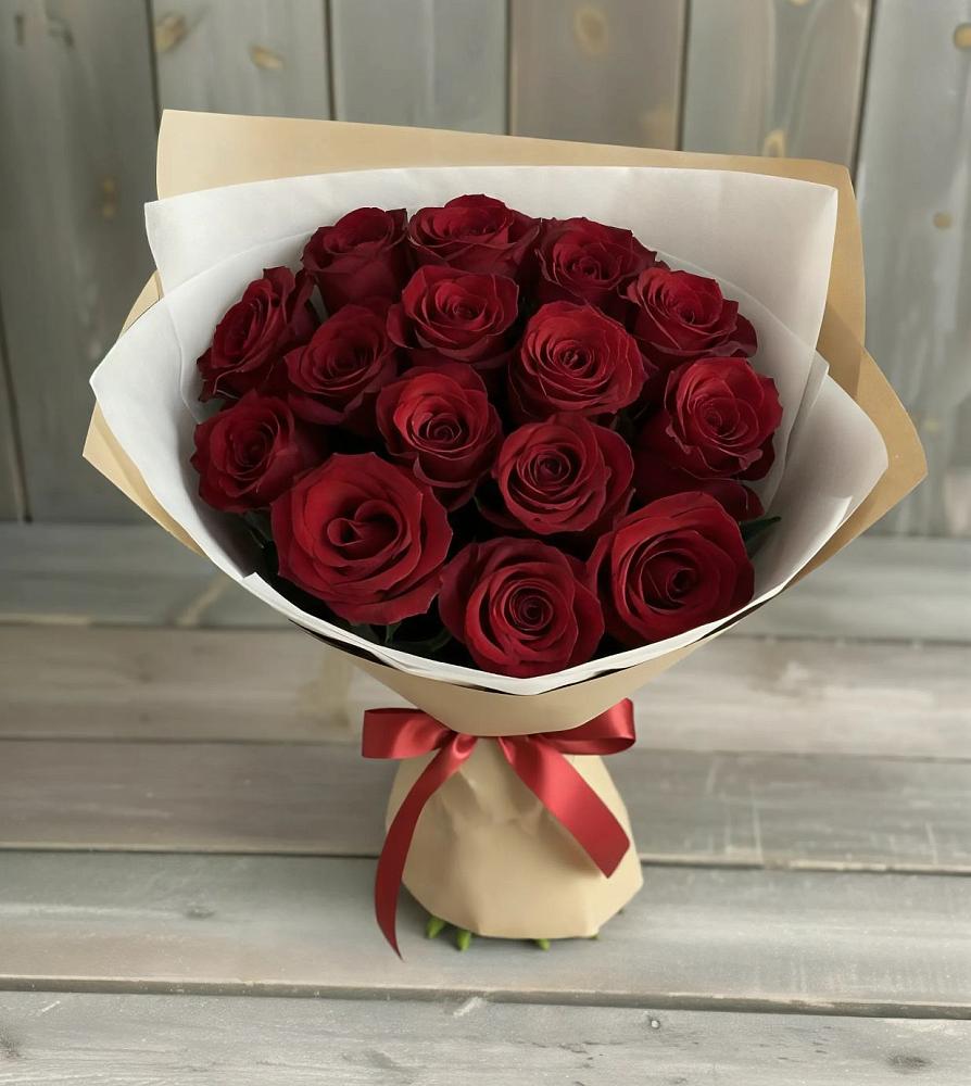 Букет Блистательный в Цоци-Юрте